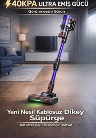 Resim Kablosuz Dikey Süpürge 29.6V 2200mAh | Motorlu Turbo Başlık (LED Işıklı) | 3 Güç Modu | Yıkanabilir HEPA Filtre | 60 Dakika Kullanım | Şarjlı Süpürge 