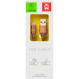 Resim HTstore Zore Metal Uçlu Lightning Usb Kablo-Kahverengi 