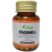 Resim Afye Eggshell - Steril Yumurta Kabuğu 