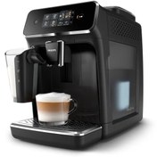 Resim Philips EP2231 SERİSİ My Coffee Choice LatteGo Dokunmatik ekran TAM OTOMATİK ESPRESSO MAKİNESİ 