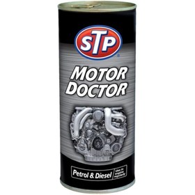 Resim STP Motor Doctor 444 Ml 
