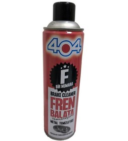 Resim Genel Markalar BALATA SPREYİ 404 500 ml 