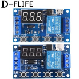 Resim Digital Ekranlı D-FLIFE Mikro / Tip-C Programlanabilir Zamanlayıcı Röle Modülü - Ayarlanabilir Süre (ms / μs / Hz) ve Otomatik Yeniden Yükleme, Otomasyon, Robotik, Endüstriyel Elektrik Sistemleri, Elektronik Zamanlama Projeleri için Kompakt Gömülü Tasarım | Montaj Bileşen Kartı | Bakır Temas Malzemesi 