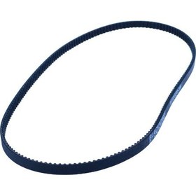 Resim Beko Uyumlu Bkk 2500 Ekmek Yapma Makinesi Kayışı - 456377456 