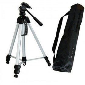 Resim Doruk Home Onlasr 1570 Mm Tripod 3yönlü Profesyonel Süper Kalite 8447496aj 