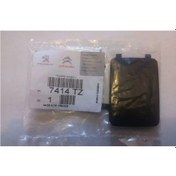 Resim Ön Tampon Çeki Demir Kapağı Peugeot 308 7414.TZ 