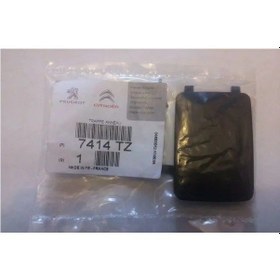 Resim Ön Tampon Çeki Demir Kapağı Peugeot 308 7414.TZ 