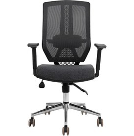 Resim Hunt Mobilya Hanga Gri Fileli Ofis Çalışma Koltuğu 