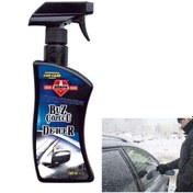 Resim Börfh Buz Çözücü 500ml 