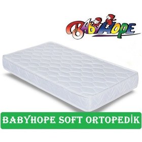 Resim 60 x 120 Babyhope Ortopedik Yaylı Yatak Ortopedik Bebek Yatağı 