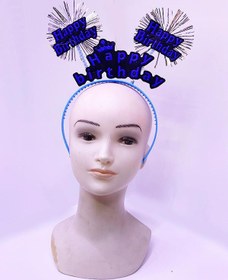Resim Happy Birthday Yazılı Püsküllü Neon Mavi Renk Doğum Günü Tacı 22x19 cm 