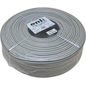 Resim Onli 2+1 0.22MM CCTV 250 Metre Yerli İmalat Kamera Kablosu 