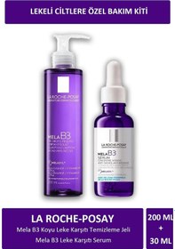 Resim La Roche Posay Mela B3 Koyu Leke Karşıtı Temizleme Jeli 200 ML + Mela B3 Leke Karşıtı Serum 30 ML 