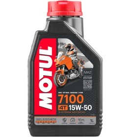 Resim Motul 7100 15W- 50 4T Motosiklet Motor Yağı 1 L 