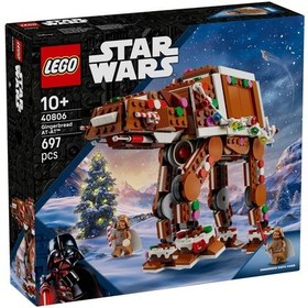 Resim Lego Star Wars Zencefilli Kurabiye At-at Walker 40806 