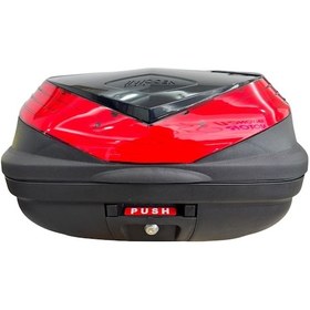 Resim Wogen Basic 50 Motosiklet Çantası 