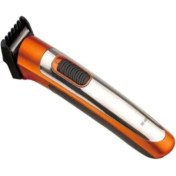 Resim Nanopro Rado 607 Profesyonel Şarjlı Traş Makinesi, Fonksiyonlu, Beyaz 