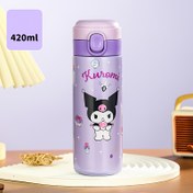 Resim Sanrio için for hello kitty & for Kuromi Vakum Bardağı - Paslanmaz Çelik İzoleli Su Şişesi, Sevimli Karakter Tasarımları, Tekrar Kullanılabilir Sıcak ve Soğuk İçecek Konteyneri, Arkadaşlar için Mükemmel Hediye, Noel, Doğum Günleri, Yeni Yıl, Elde Yıkama Sadece, Su için Vakum Bardağı, Doğum Günü Hediyesi, Eğlenceli Tasarım, Dayanıklı Yapı, En İyi Noel İçin 