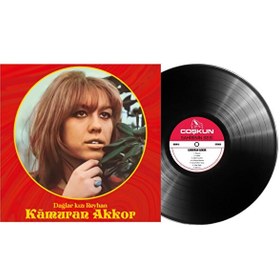 Resim Kamuran Akkor - Dalar Kızı Reyhan Plak 