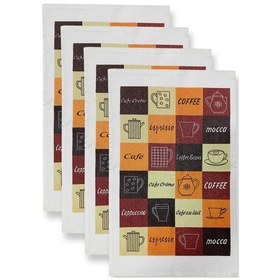 Resim En Güzel Mutfak Havlusu Modeli 4'lü Cafe Espresso 