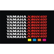 Resim Yamaha Xmax400 Jant Içi Yazıları 