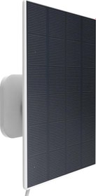 Resim Yale Solar Panel Şarj Cihazı SV-SPC3W-1A-W 