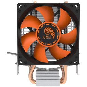 Resim HSEAYM 20w-100w Led Için Isı Emici Alüminyum Fanlı Hibrit Süper Sessiz Radyatör Soğutucu 