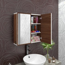 Resim Kenzlife Banyo Ecza Dolabı Aynalı Kapablanka Cvz 060*060*17 Çamaşır Mutfak Ofis Kitaplık 