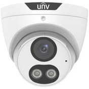 Resim Uniview IPC3614LE-ADF28-KC-WL 4mp 2.8mm Sabit Lens H.265+ ColorHunter Dahili Sesli IP Dome Kamera ADINIZA FATURALI ORJİNAL ÜRÜN