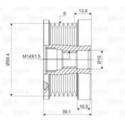 Resim Valeo ALTERNATOR KASNAGI GERGI (RULMANI) ACCENT ERA GETZ MATRIX 1,5CRDI 02> (6 KANAL) - 588076 