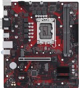 Resim EX-B760M - V5 D4 - CSM Ddr4 Hdmı Dp Pcıe 4.0 1700P Matx Asus