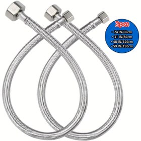 Resim 2 adet Paslanmaz Çelik Örgülü Hortum Seti - 24" / 31" / 48" / 59" FIP Dişli Su Tesisat Hatları Banyo Muslukları için, Dayanıklı 304 Paslanmaz Çelik, 3/8" Komp x 1/2" Bağlantı, Banyo ve Musluk Kullanımı için İdeal, Modern Musluk, Dayanıklı Musluk 