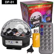 Resim Kuzgun Ticaret Uzaktan Kumandalı Müzikli Dönerli Disko Topu Bluetooth Sese Duyarlı 