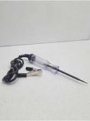 Resim CIRCUITALERT HIRDAVAT KONTROL KALEMİ 6V 12V 24V 