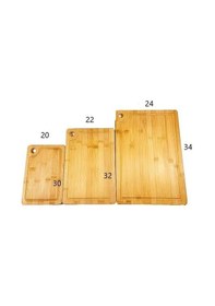 Resim Rossel Premium 3'lü Bambu Kesim Panosu Mien-375 