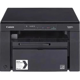 Resim Canon MF-3010 Lazer Yaz/tar/fot 