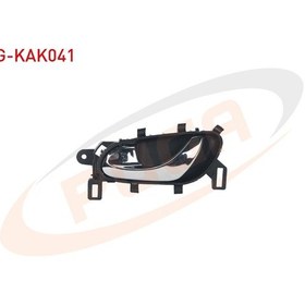 Resim Kapı Ic Acma Kolu Sol Cercevesız Nıkelajlı Nıssan Qashqaı J11 2014- 