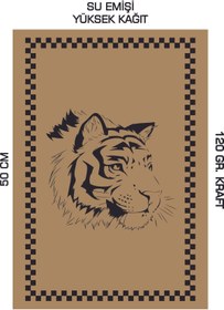 Resim duha trend 35x50 120 Gr. Kraft Kağıt Oto Paspası Kaplan 1 100 Adet 