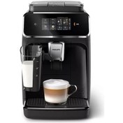 Resim Philips 2300 Serisi EP2331/10 Tam Otomatik Espresso Makinesi 