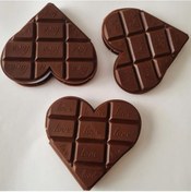 Resim Kalp Tasarımlı Çikolata Not Defteri - 9077396491188do 