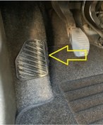 Resim Opel Corsa Plastik Ayaklık 