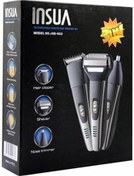 Resim Insua-3 Başlıklı Traş Makinası Hk-450 