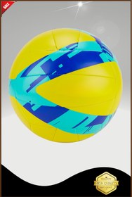 Resim Overpet Voleybol Topu 5 Numara Başlangıç İçin Uygun Sarı Voleybol Topu 