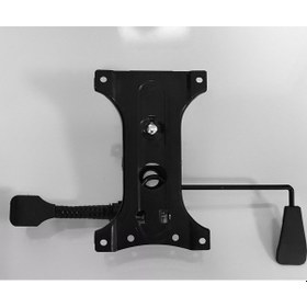 Resim Nettofis Nett Ofis Çift Kollu Yerli Mekanizma 