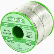 Resim Scn100 Gümüşsüz Özel Alaşım Lehim Teli 500 Gr - 1.6 Mm 