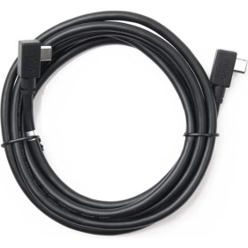 Resim Storemax A329 Için Type-C SSD Data Kablosu 2.5 Metre 