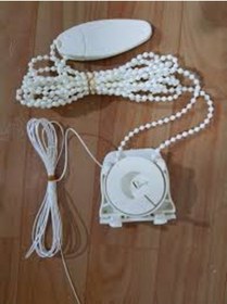 Resim Kruvaze Perde Toplama Mekanizması 1 Adet (524804925) 