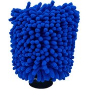 Resim Euphrate Kfz Mikrofiber Eldiven 3923 