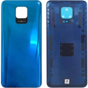 Resim Telefon Kulübesi Xiaomi Redmi Note 9s Arka Kapak Batarya Pil Kapağı Beyaz 