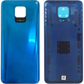 Resim Telefon Kulübesi Xiaomi Redmi Note 9s Arka Kapak Batarya Pil Kapağı Beyaz 